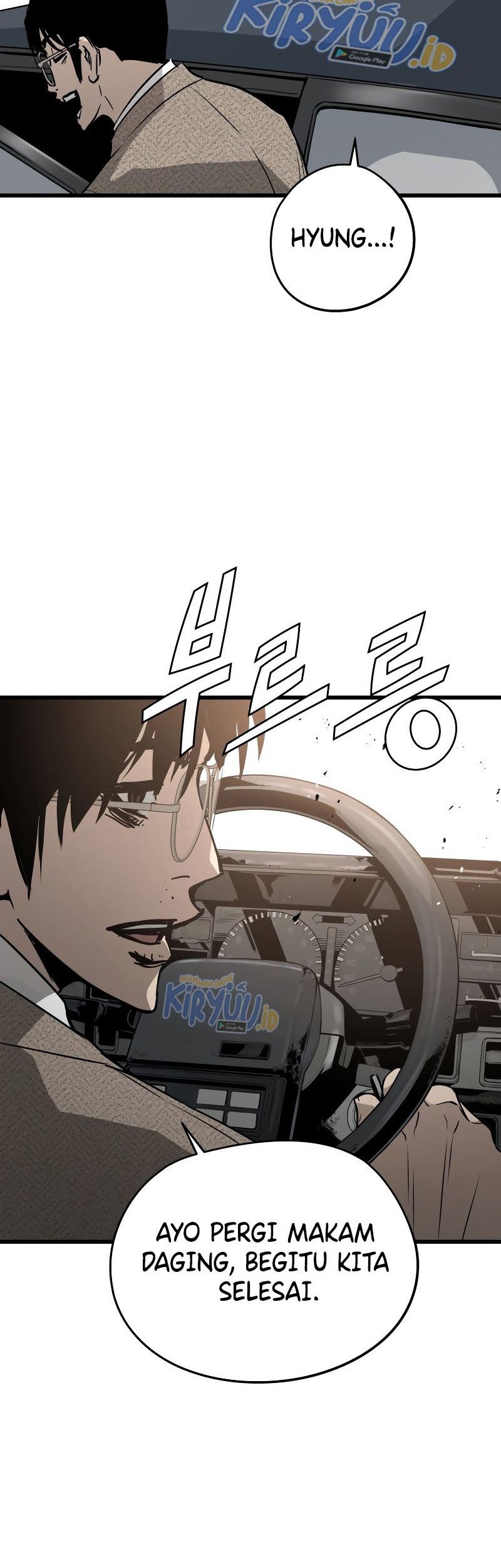 Mercilessly Chapter 09 Gambar 37