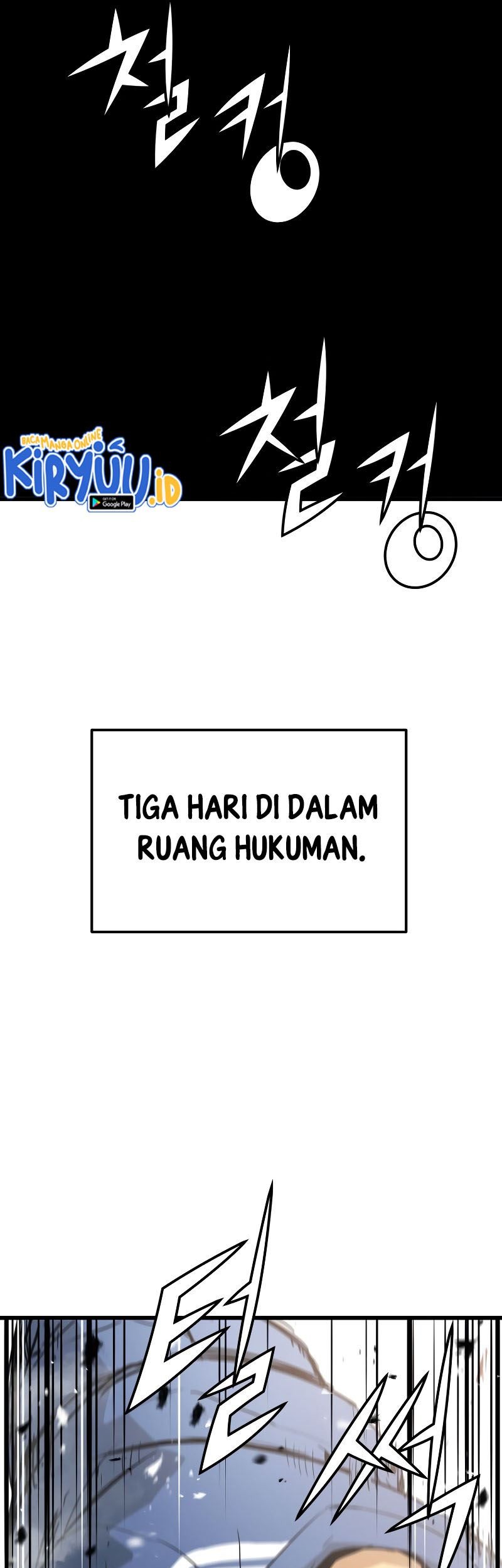 Mercilessly Chapter 09 Gambar 56