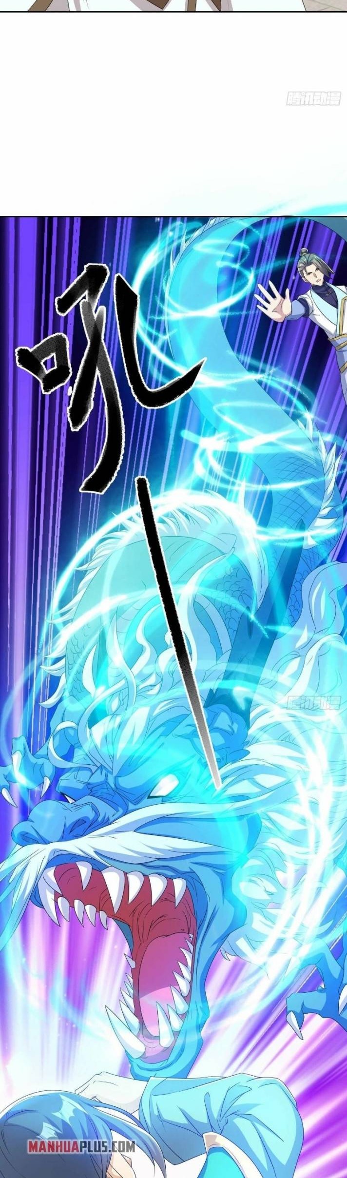 Peerless Soul Chapter 466 Gambar 26