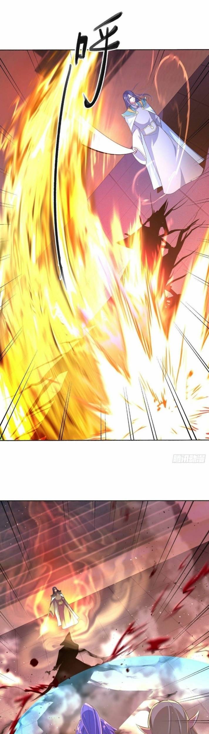 Peerless Soul Chapter 466 Gambar 7