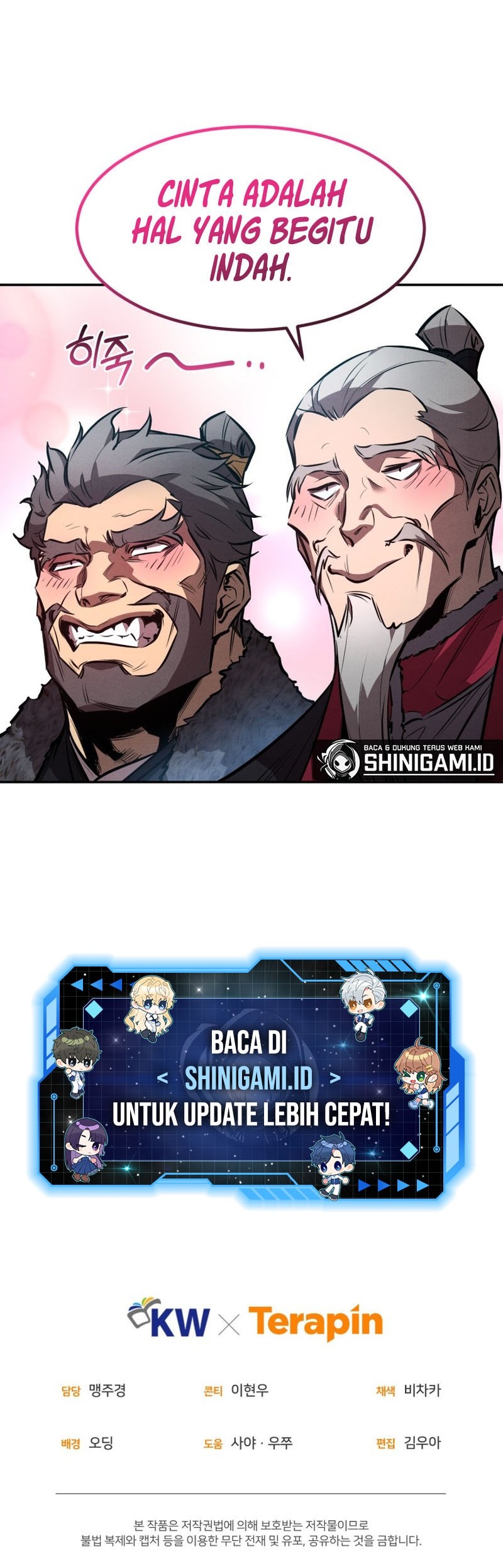 Reincarnated Escort Warrior Chapter 46 Gambar 57