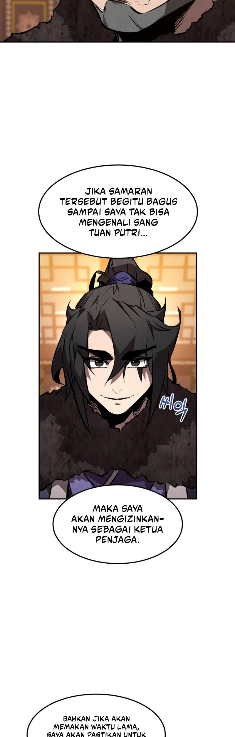 Reincarnated Escort Warrior Chapter 46 Gambar 12