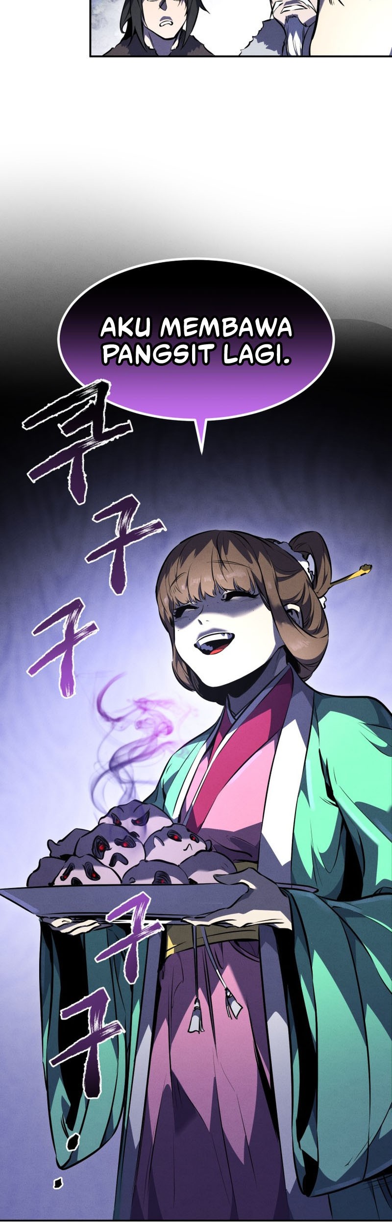 Reincarnated Escort Warrior Chapter 46 Gambar 21