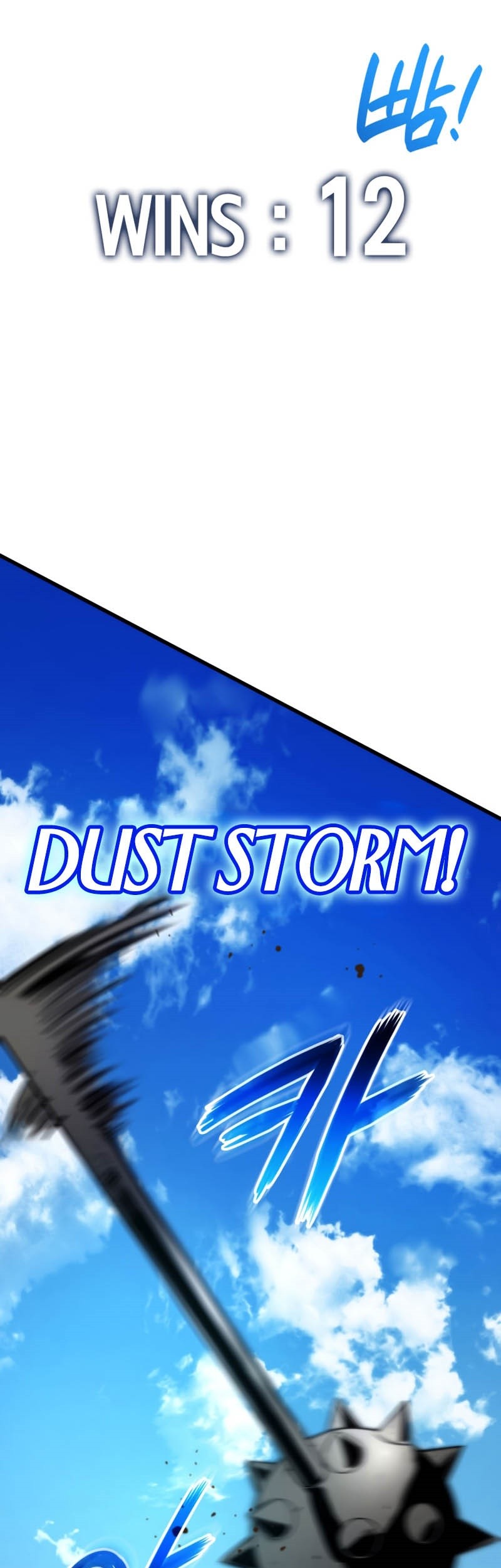 Ranker’s Return (Remake) Chapter 102 Gambar 32