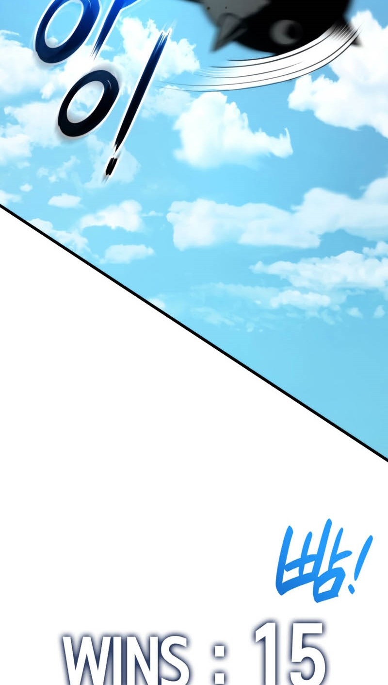 Ranker’s Return (Remake) Chapter 102 Gambar 33