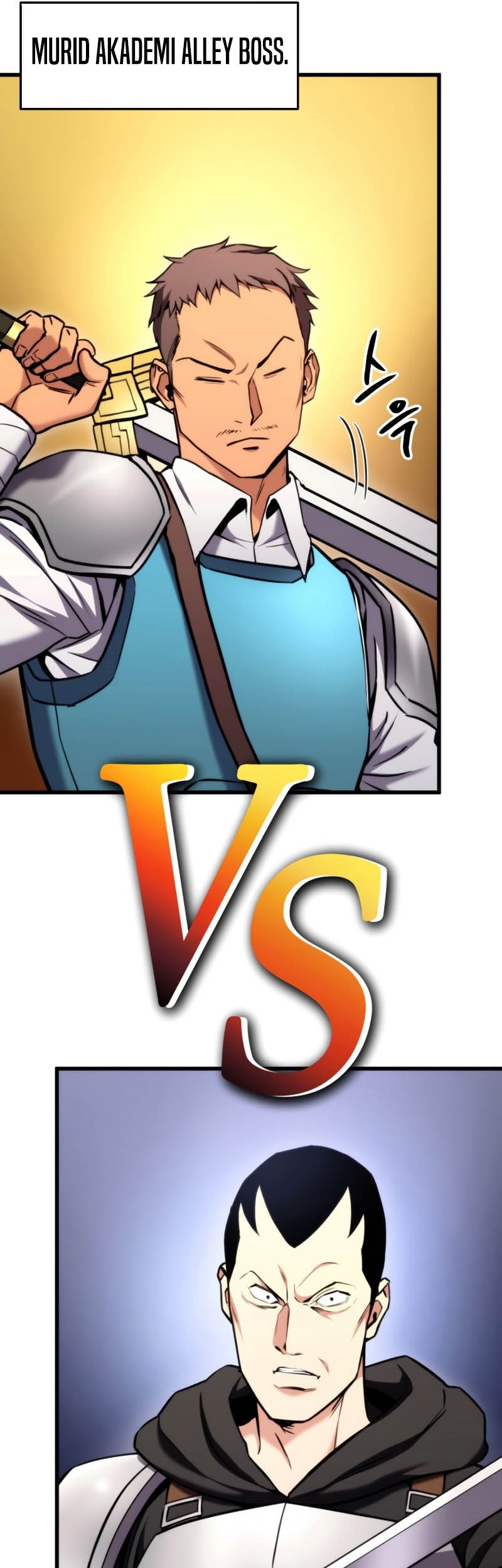 Ranker’s Return (Remake) Chapter 102 Gambar 14