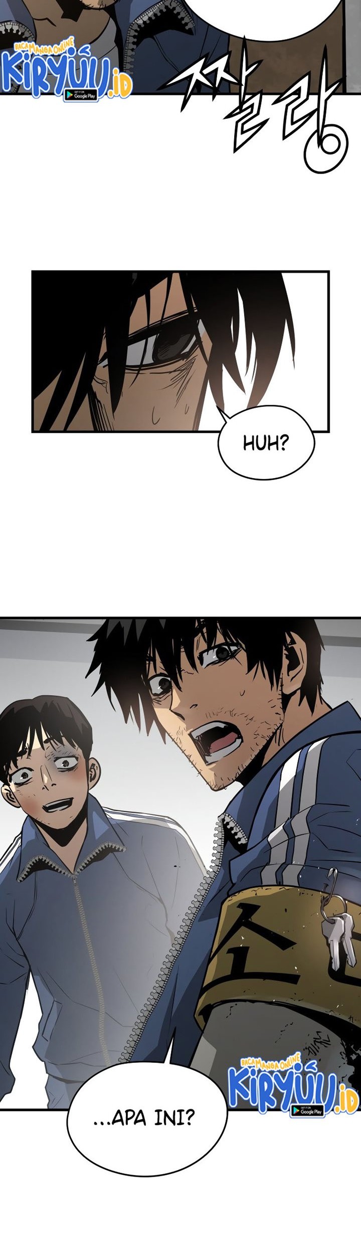 Mercilessly Chapter 10 Gambar 52