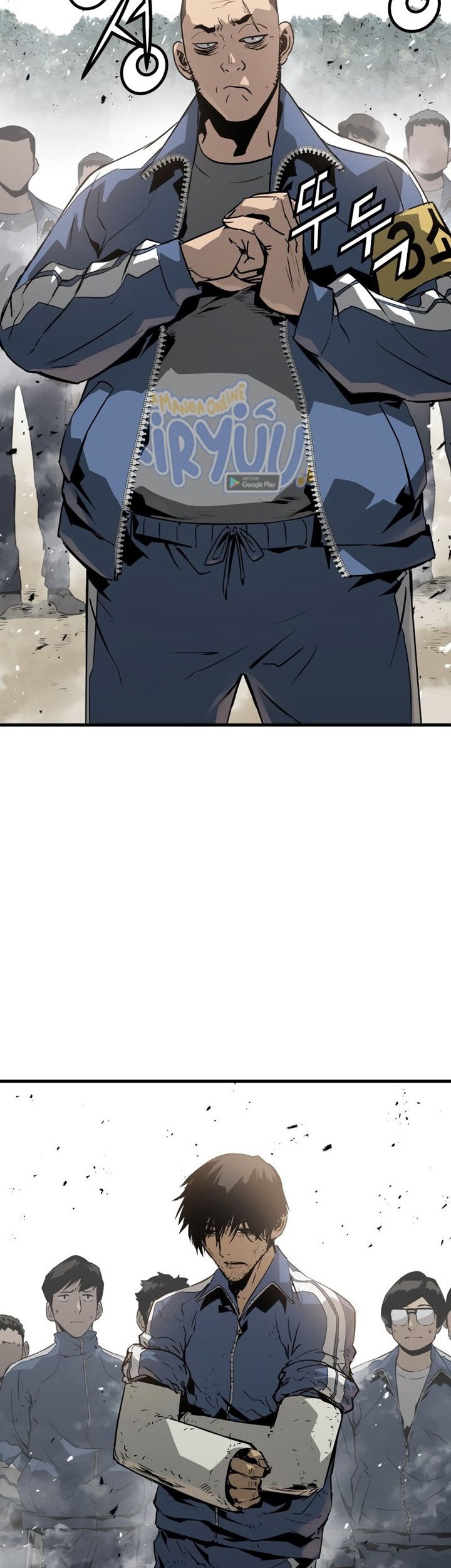 Mercilessly Chapter 10 Gambar 11