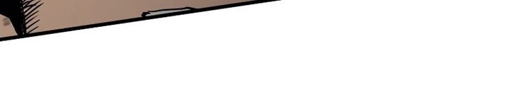 Mercilessly Chapter 10 Gambar 30