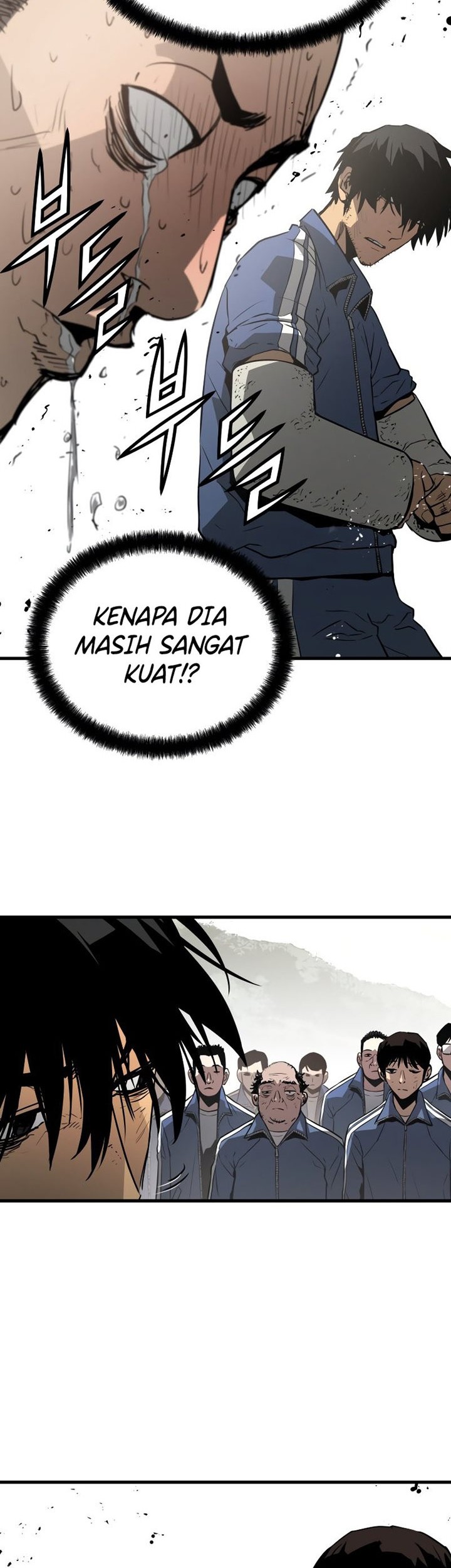 Mercilessly Chapter 10 Gambar 34
