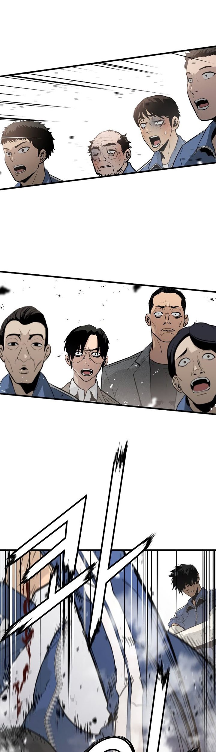 Mercilessly Chapter 10 Gambar 39