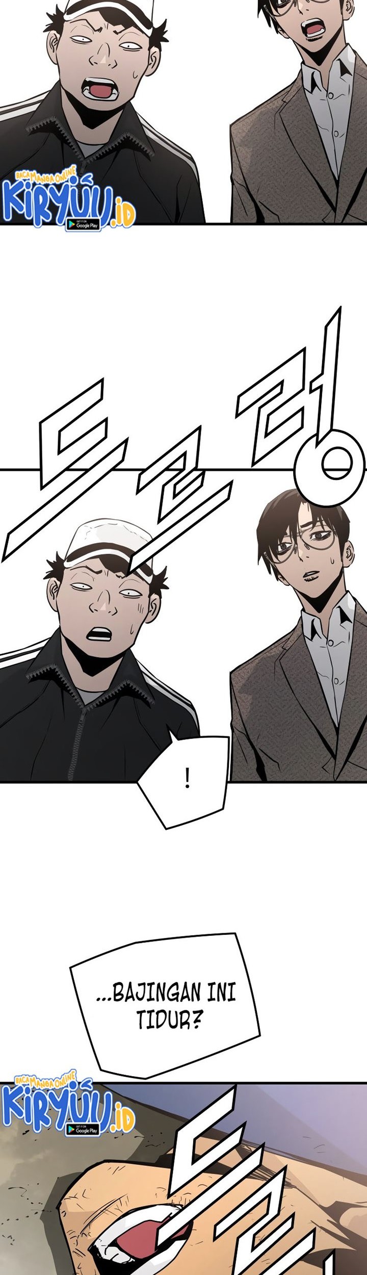 Mercilessly Chapter 10 Gambar 46