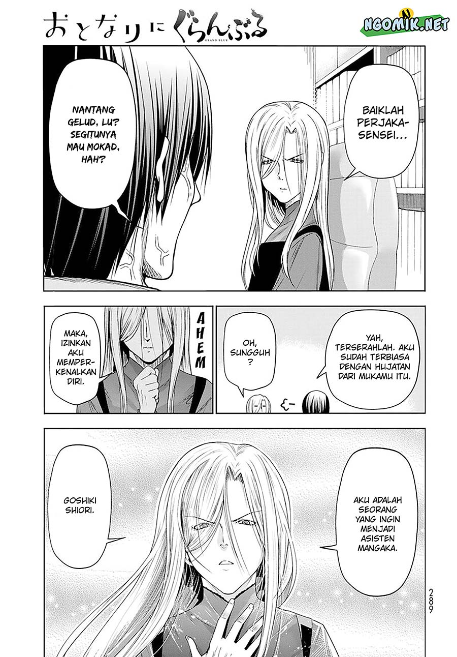 Grand Blue Chapter 83.5 Gambar 16
