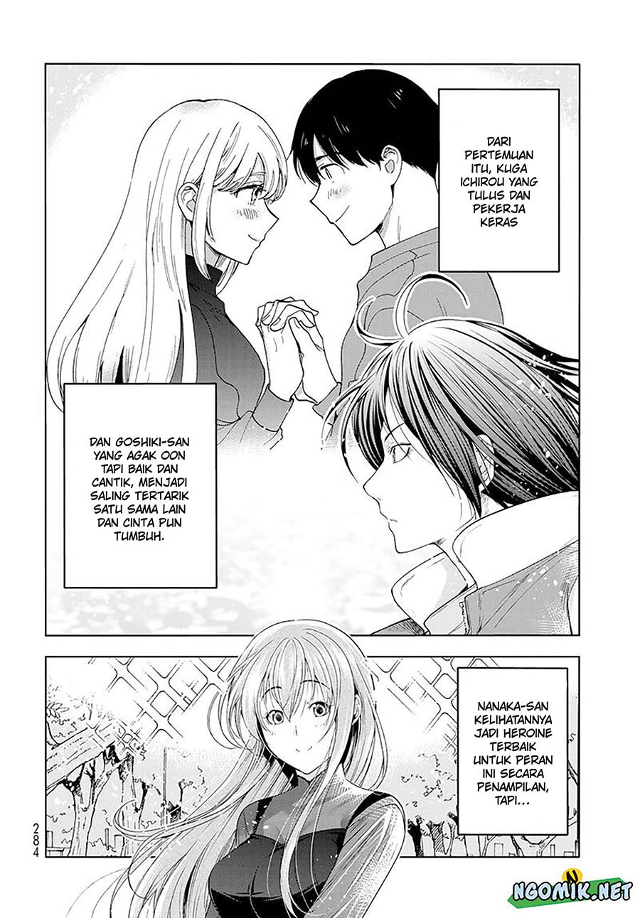 Grand Blue Chapter 83.5 Gambar 11