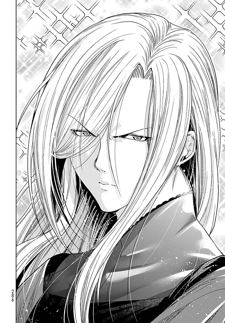 Grand Blue Chapter 83.5 Gambar 13