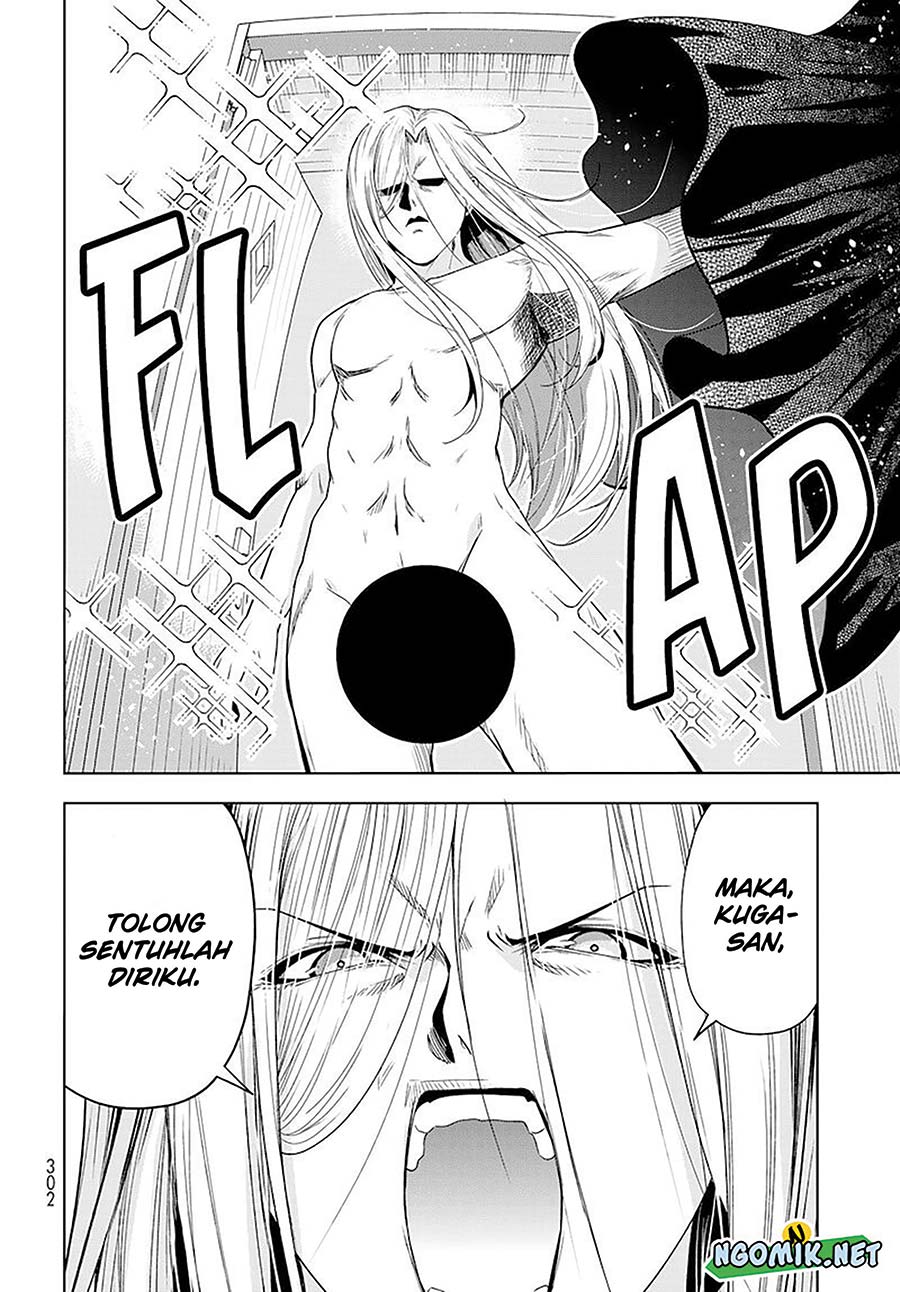 Grand Blue Chapter 83.5 Gambar 29