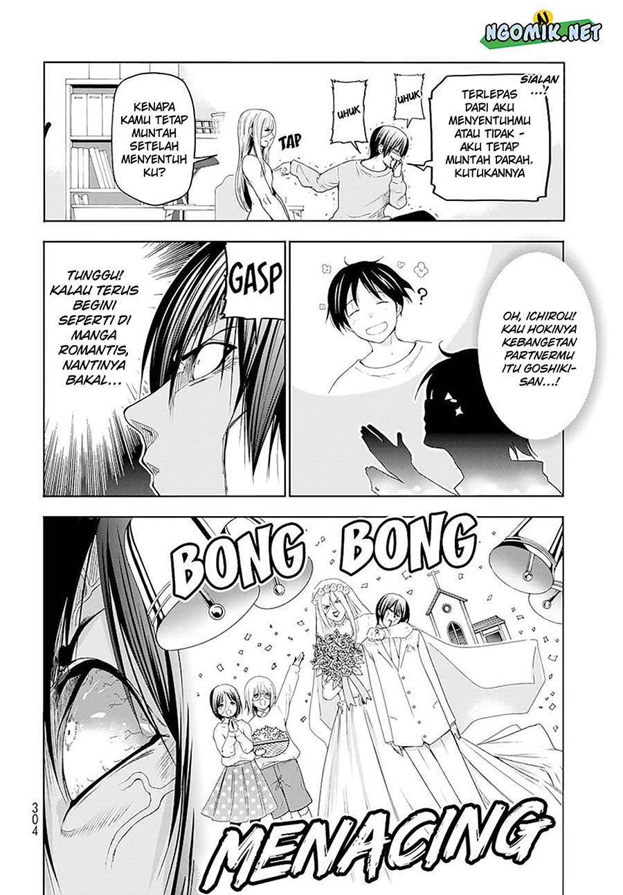 Grand Blue Chapter 83.5 Gambar 31