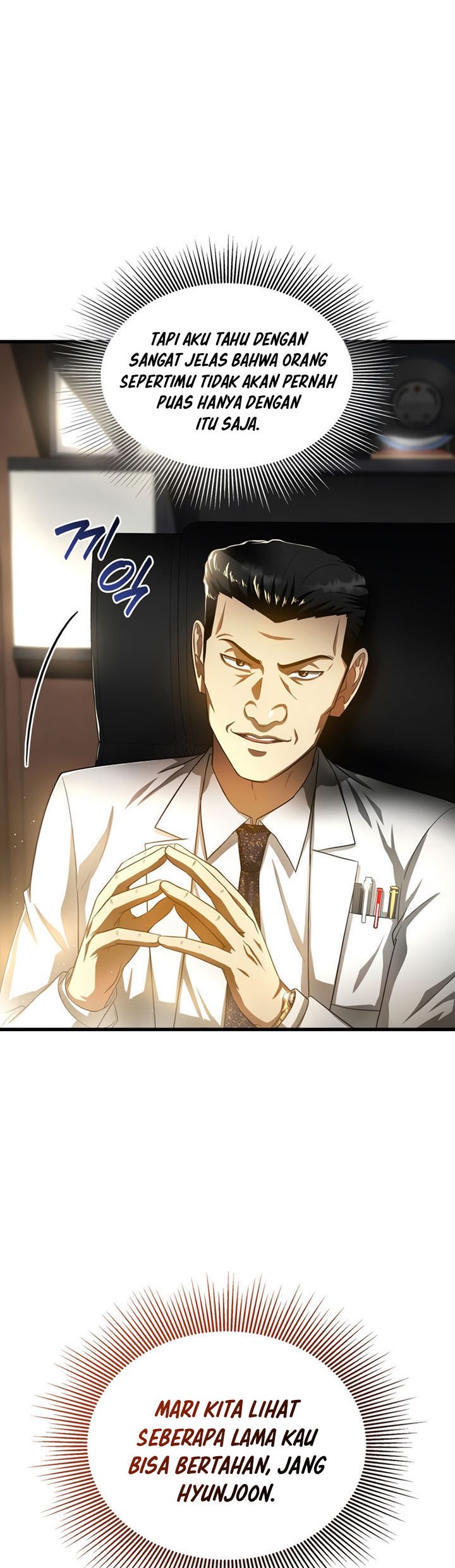 Perfect Surgeon Chapter 66 Gambar 44