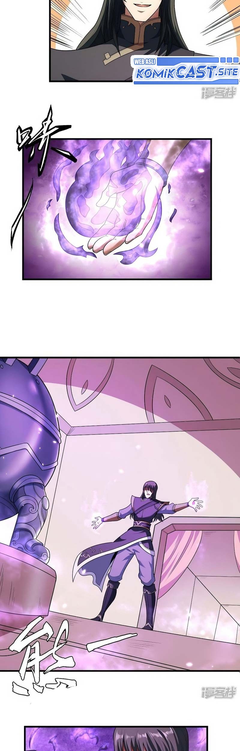 God of Martial Arts Chapter 536 Gambar 4