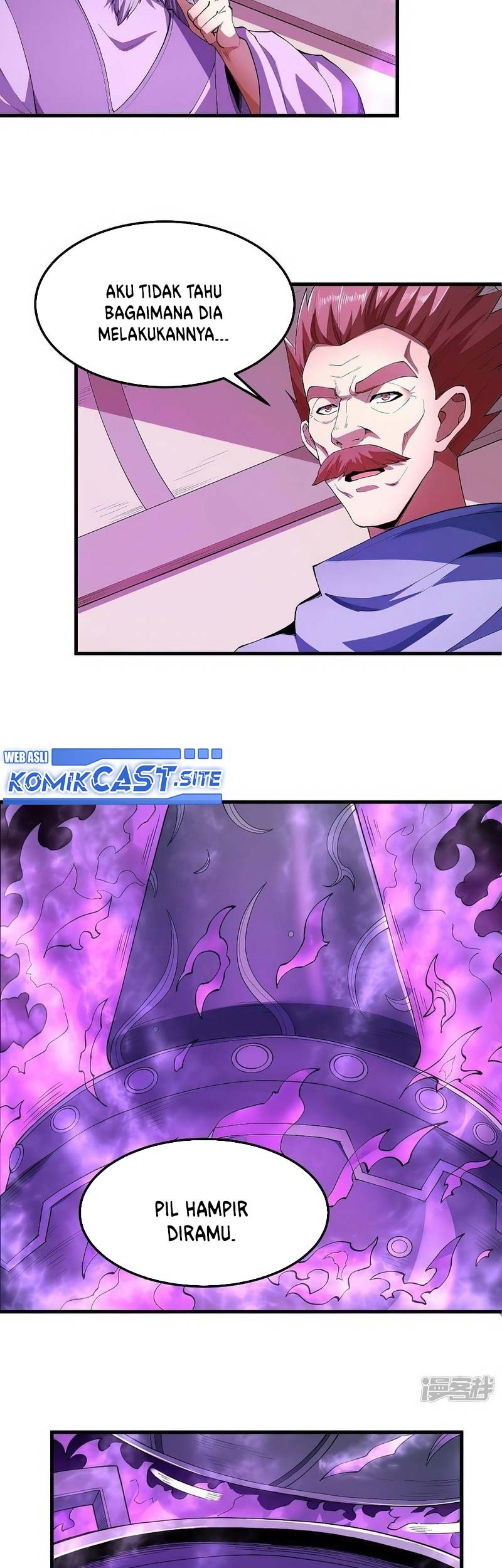 God of Martial Arts Chapter 536 Gambar 8