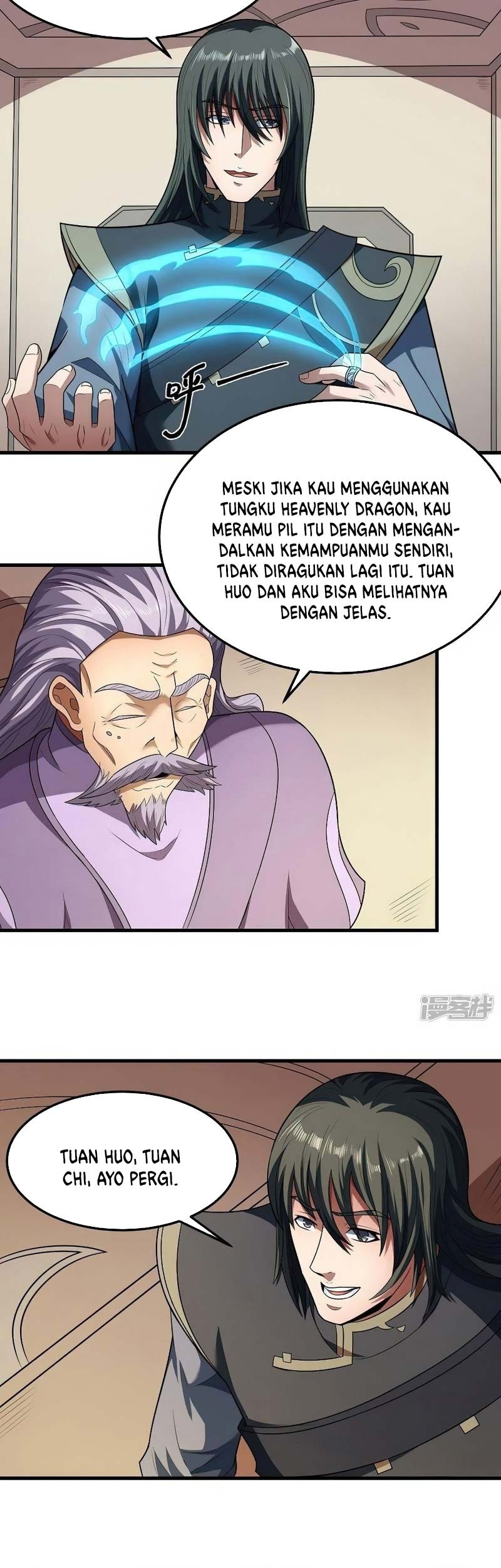 God of Martial Arts Chapter 536 Gambar 12