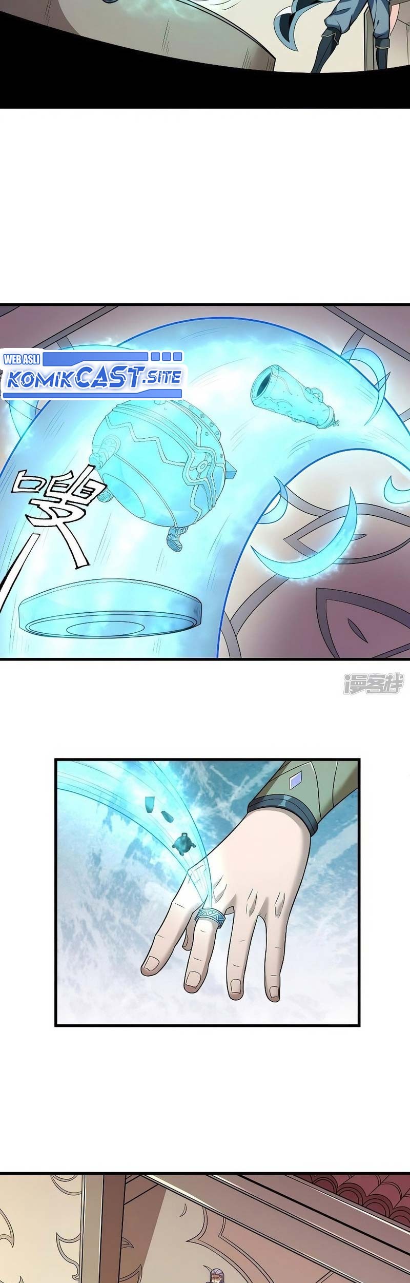 God of Martial Arts Chapter 536 Gambar 14