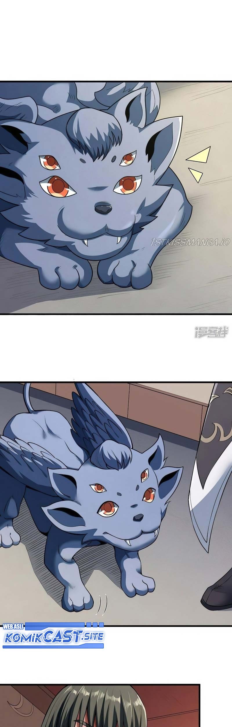 God of Martial Arts Chapter 536 Gambar 16