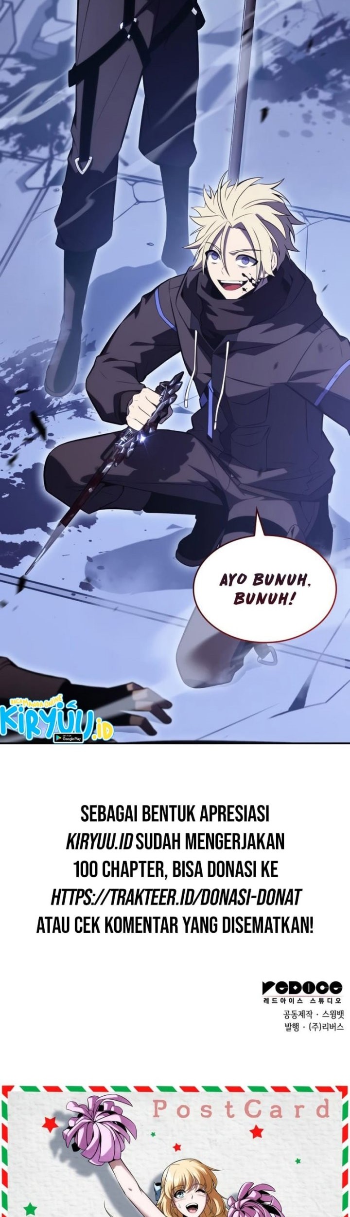 Solo Max-Level Newbie Chapter 100 Gambar 70