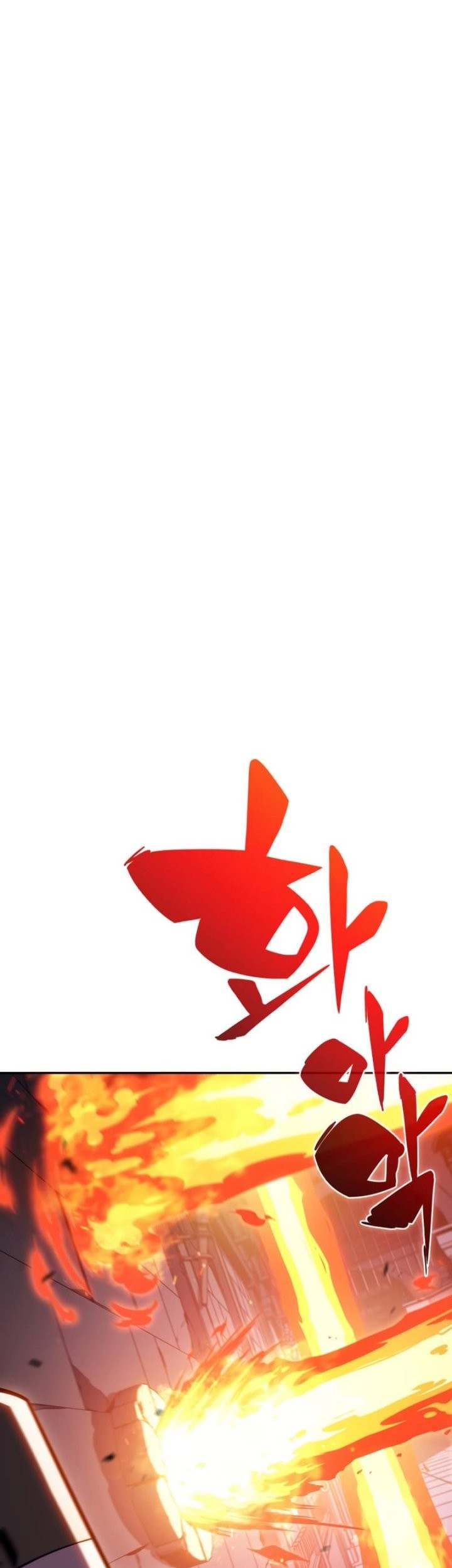 Solo Max-Level Newbie Chapter 100 Gambar 41