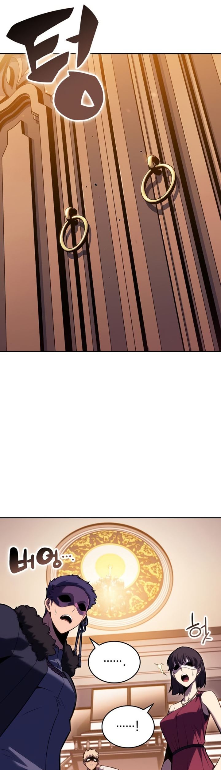 Solo Max-Level Newbie Chapter 99 Gambar 28