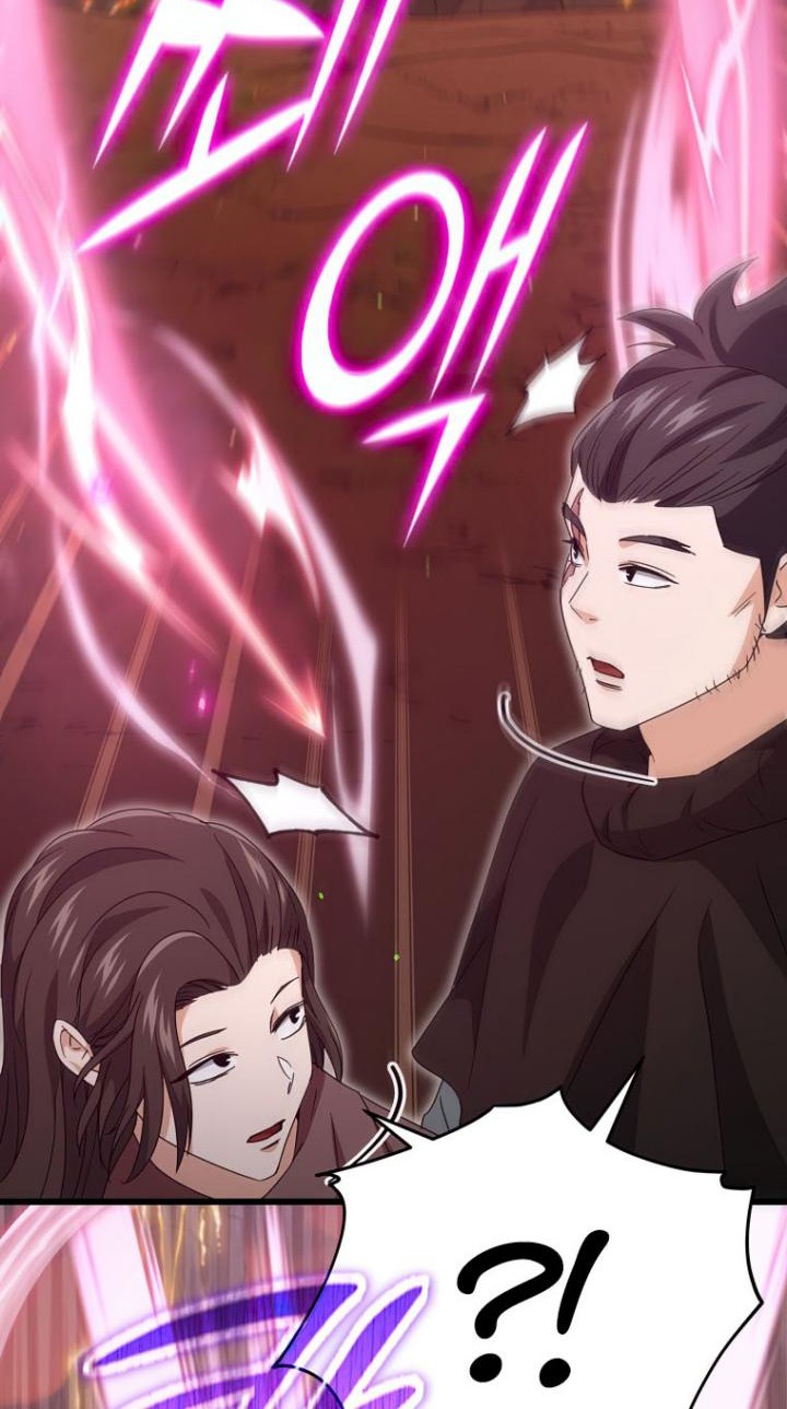 My Dad Is Too Strong Chapter 131 Gambar 29