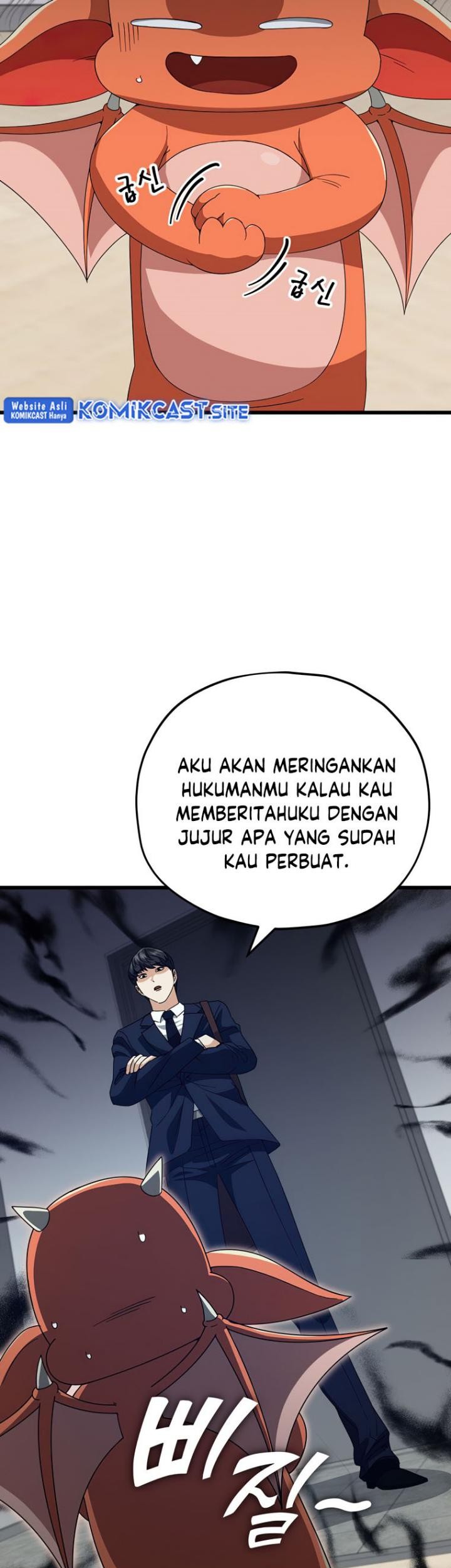 My Dad Is Too Strong Chapter 131 Gambar 42
