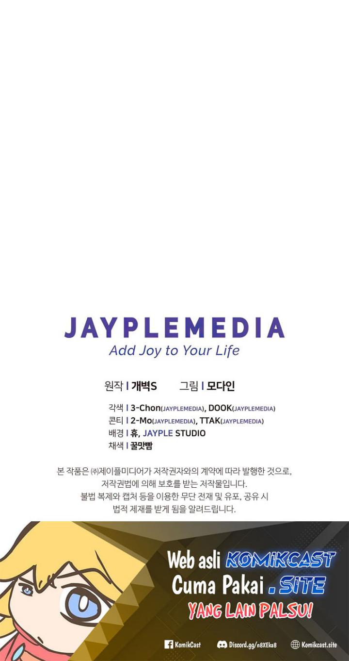 My Dad Is Too Strong Chapter 131 Gambar 61