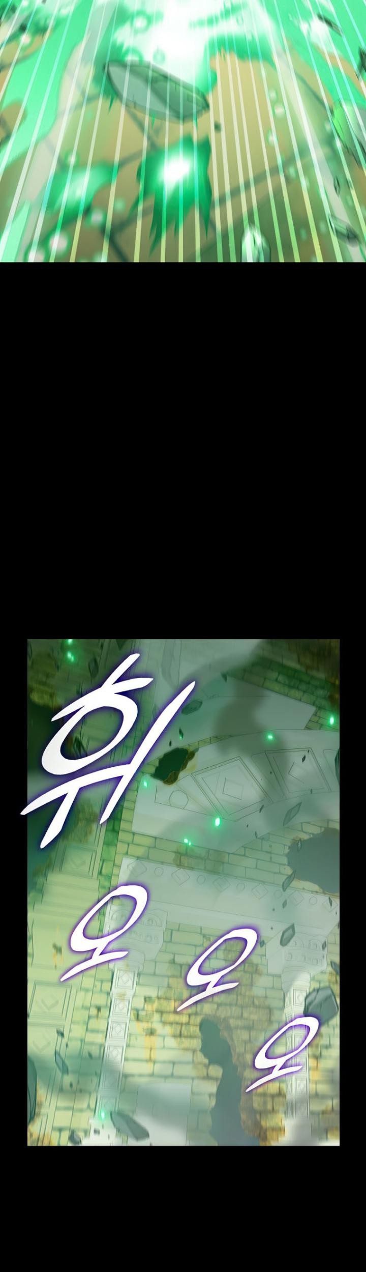 My Dad Is Too Strong Chapter 131 Gambar 12