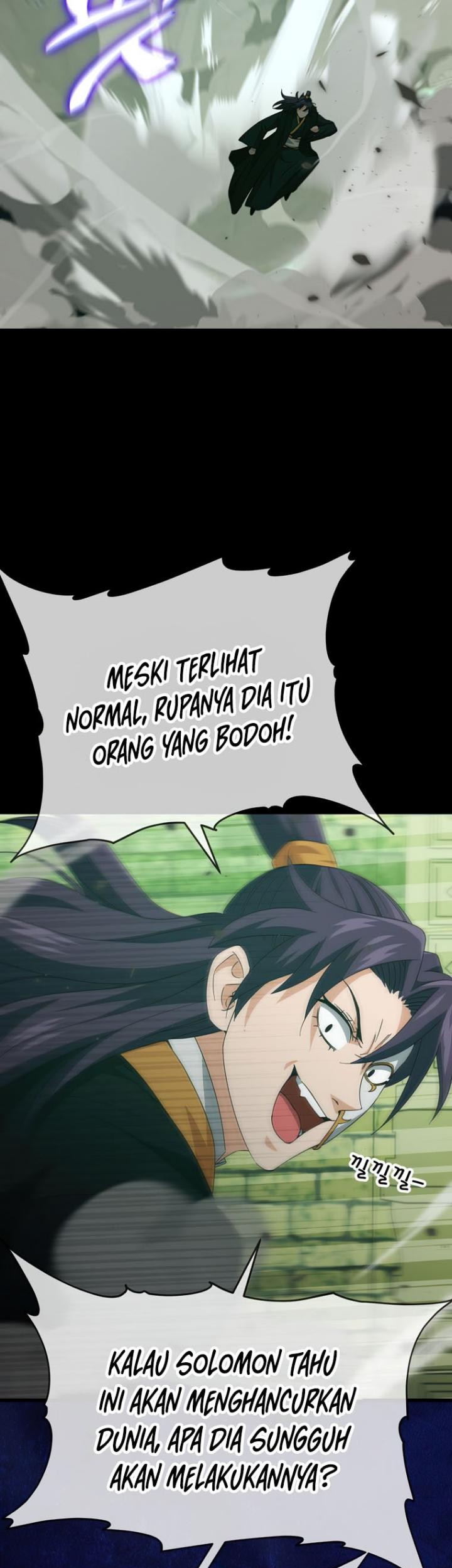 My Dad Is Too Strong Chapter 131 Gambar 14