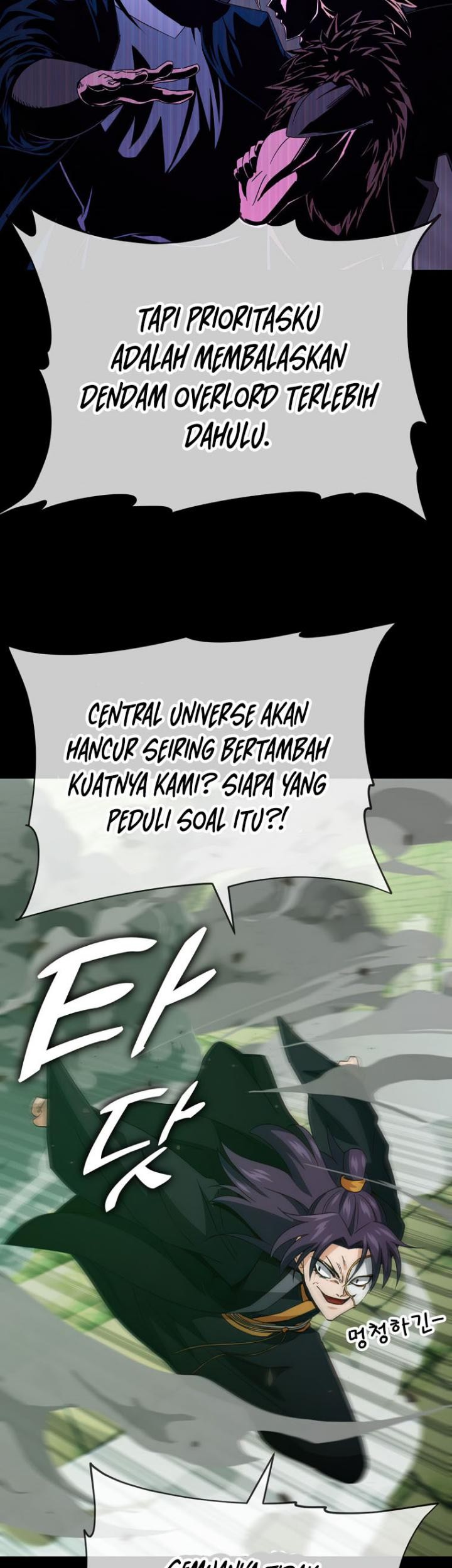 My Dad Is Too Strong Chapter 131 Gambar 16