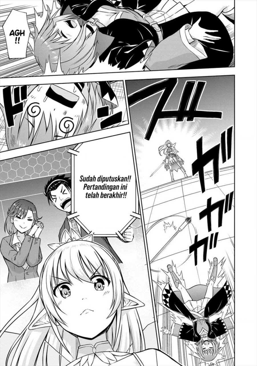 VRMMO Summoner Hajimemashita Chapter 28 Gambar 11