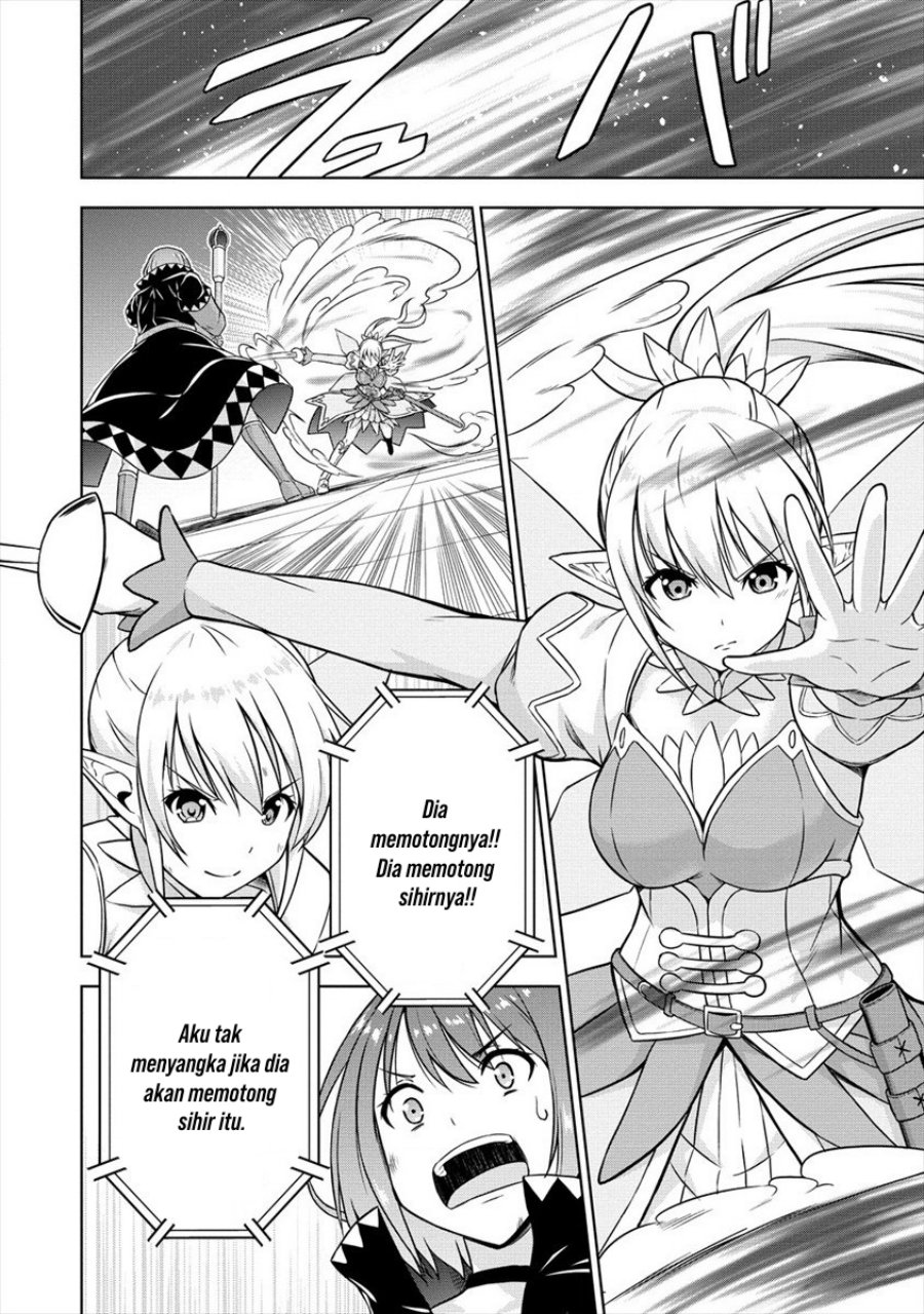VRMMO Summoner Hajimemashita Chapter 28 Gambar 8
