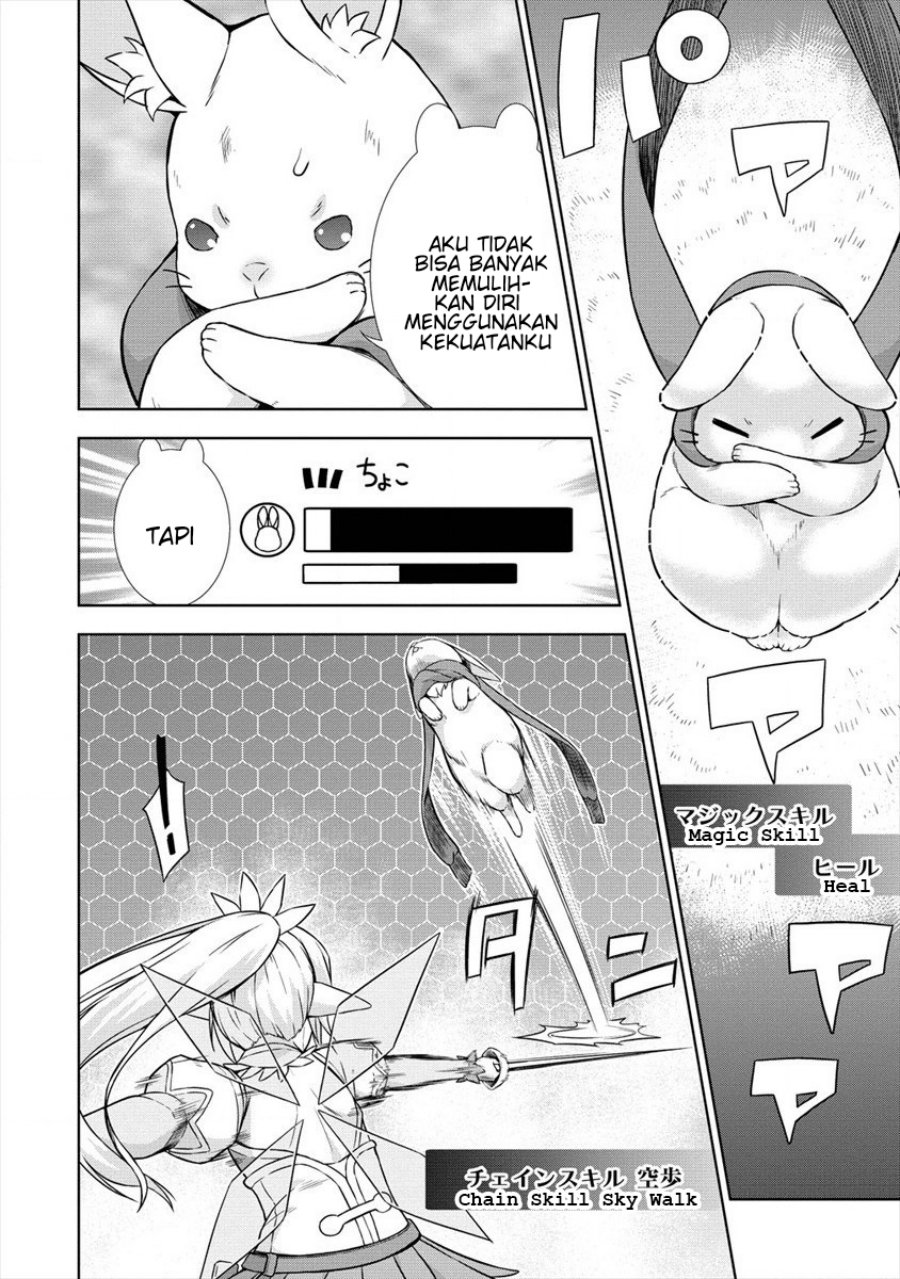 VRMMO Summoner Hajimemashita Chapter 30 Gambar 15