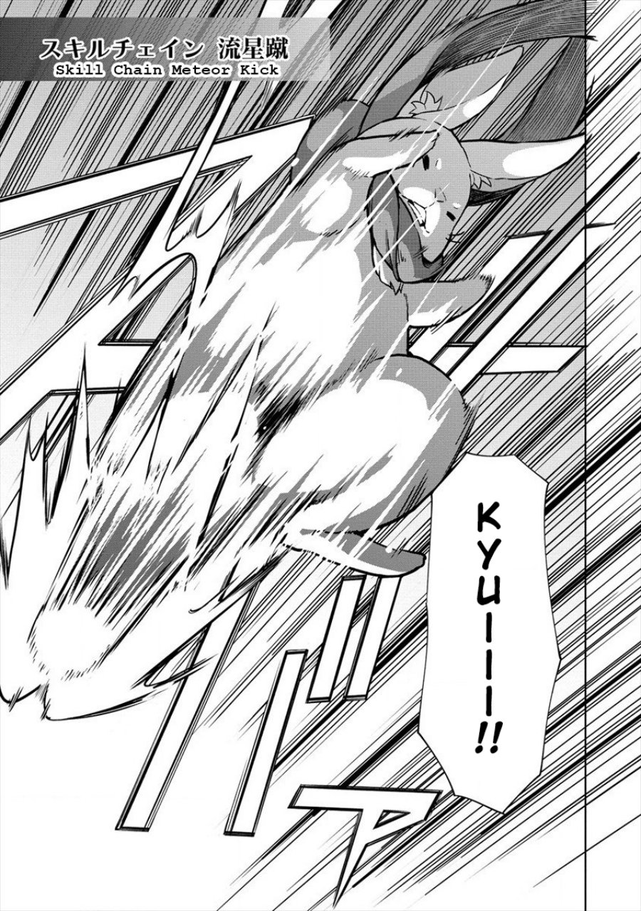 VRMMO Summoner Hajimemashita Chapter 30 Gambar 18