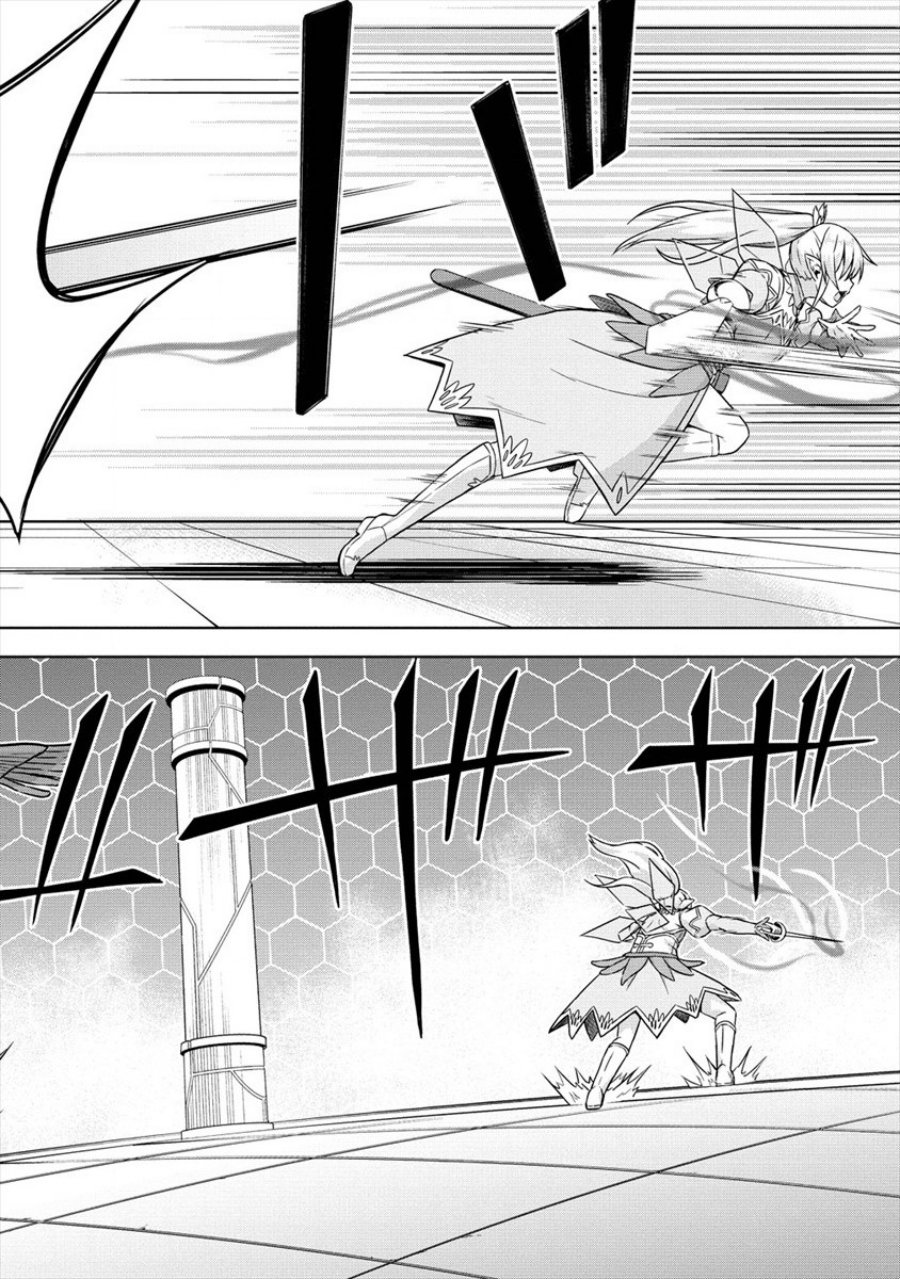 VRMMO Summoner Hajimemashita Chapter 30 Gambar 19