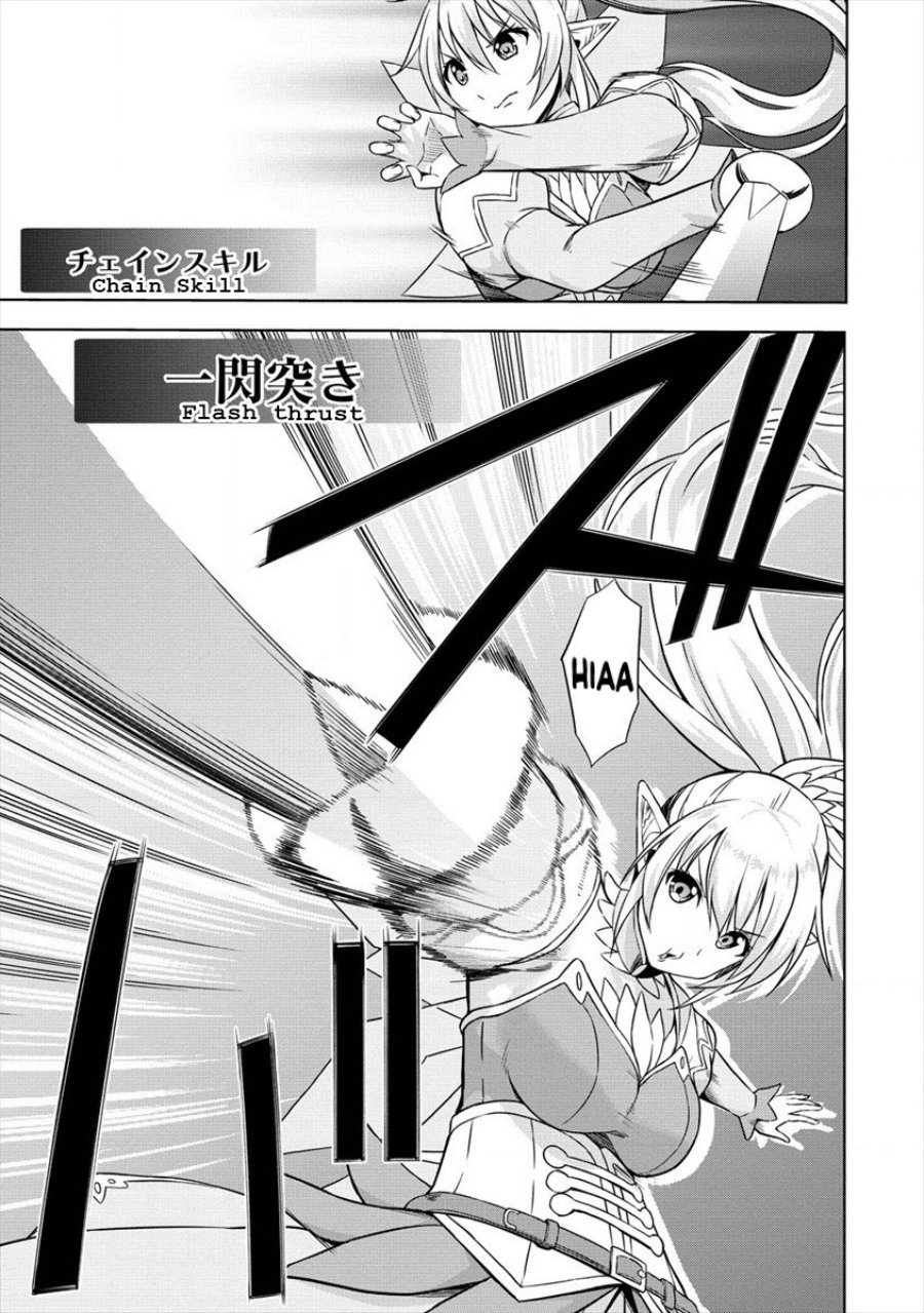 VRMMO Summoner Hajimemashita Chapter 30 Gambar 12