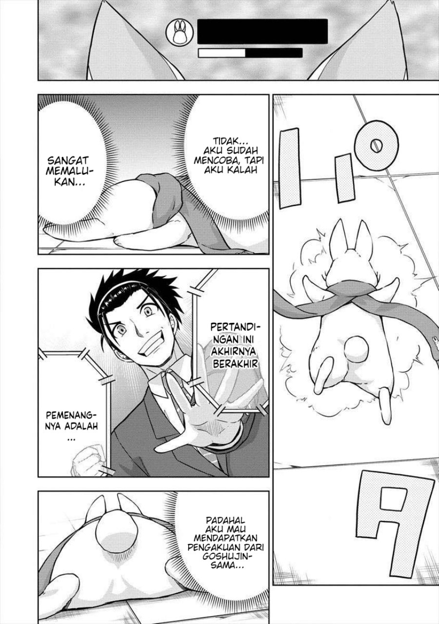 VRMMO Summoner Hajimemashita Chapter 30 Gambar 22