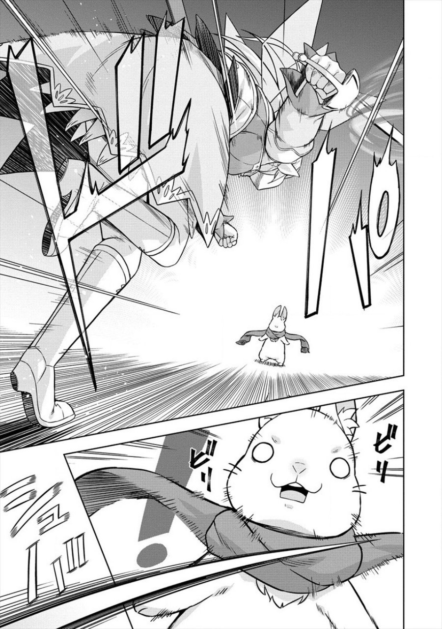 VRMMO Summoner Hajimemashita Chapter 30 Gambar 4