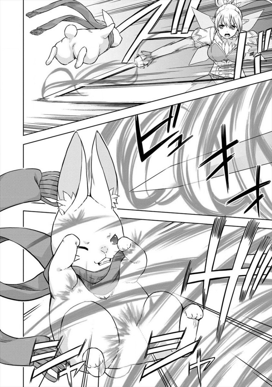 VRMMO Summoner Hajimemashita Chapter 30 Gambar 5