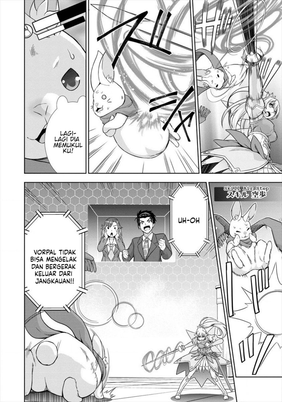 VRMMO Summoner Hajimemashita Chapter 30 Gambar 7