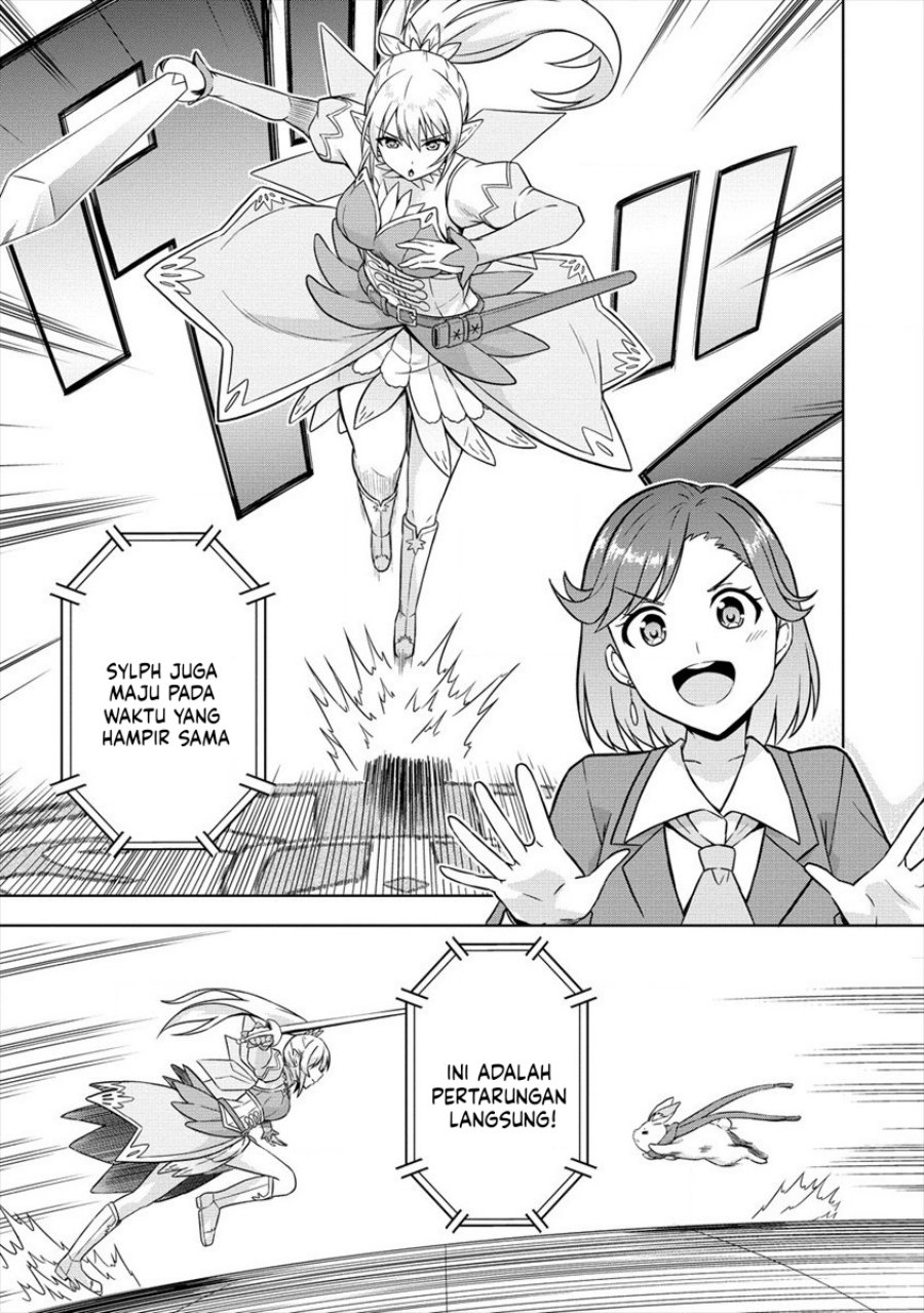 VRMMO Summoner Hajimemashita Chapter 29 Gambar 14