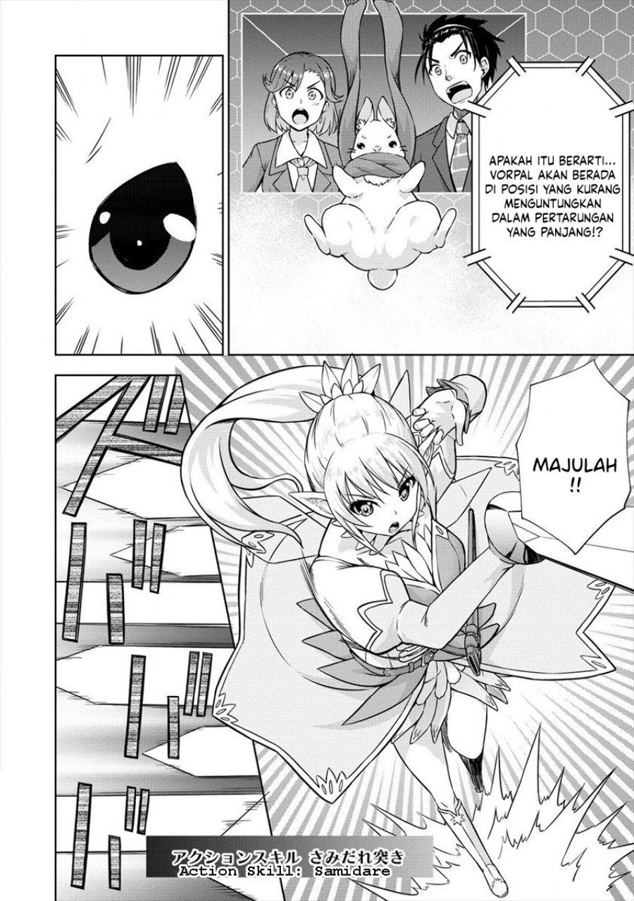 VRMMO Summoner Hajimemashita Chapter 29 Gambar 16