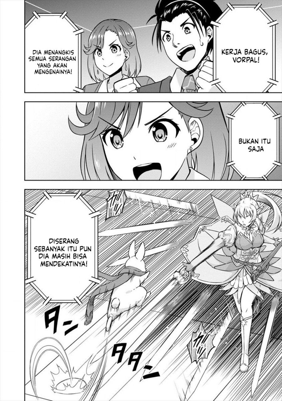 VRMMO Summoner Hajimemashita Chapter 29 Gambar 17