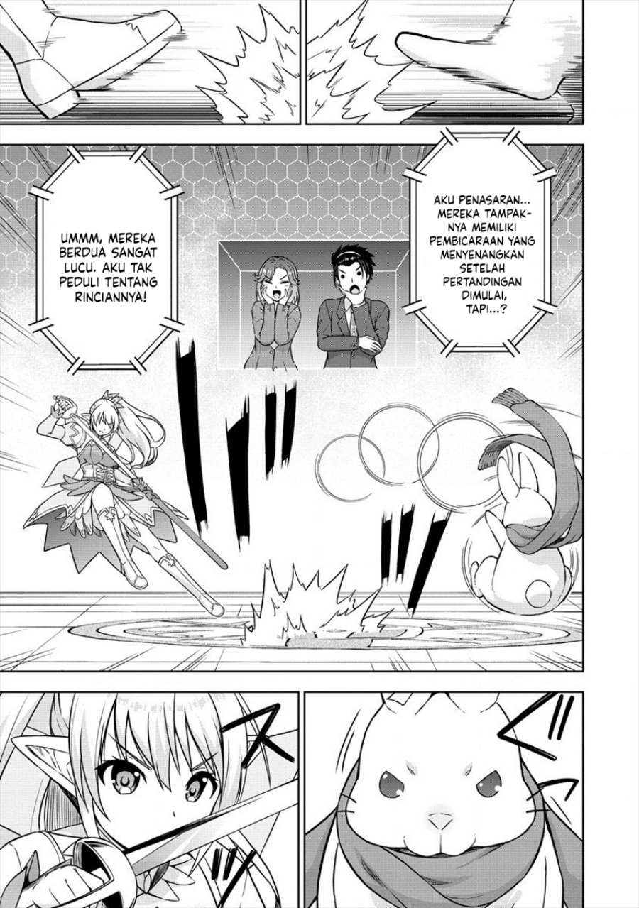 VRMMO Summoner Hajimemashita Chapter 29 Gambar 12